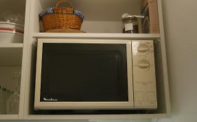 Ruhiges Apartment Nuernberg Sued Ost - Naehe Messe - Mit Wallbox